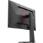 Монитор AOC 25" Q25G4SR - фото 13