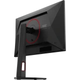 Монитор AOC 25" Q25G4SR