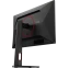 Монитор AOC 25" Q25G4SR - фото 14