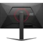 Монитор AOC 27" Q27G4S - фото 8