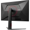 Монитор AOC 27" Q27G4S - фото 9