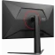 Монитор AOC 27" Q27G4S - фото 10