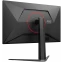Монитор AOC 27" U27G4 - фото 6