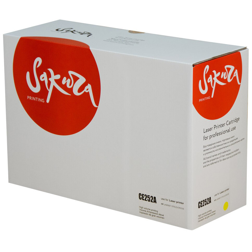 Картридж Sakura SACE252A Yellow