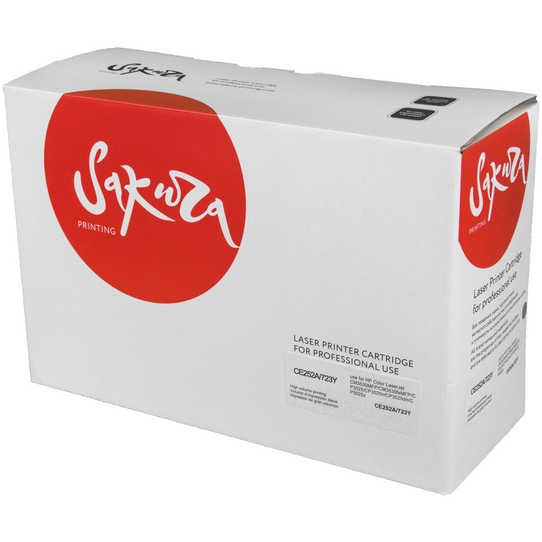 Картридж Sakura SACE252A/723Y Yellow