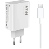 Сетевое зарядное устройство Xiaomi 67W HyperCharge Combo (Type-A) White (BHR9465EU)