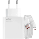 Сетевое зарядное устройство Xiaomi 67W HyperCharge Combo (Type-A) White (BHR9465EU)