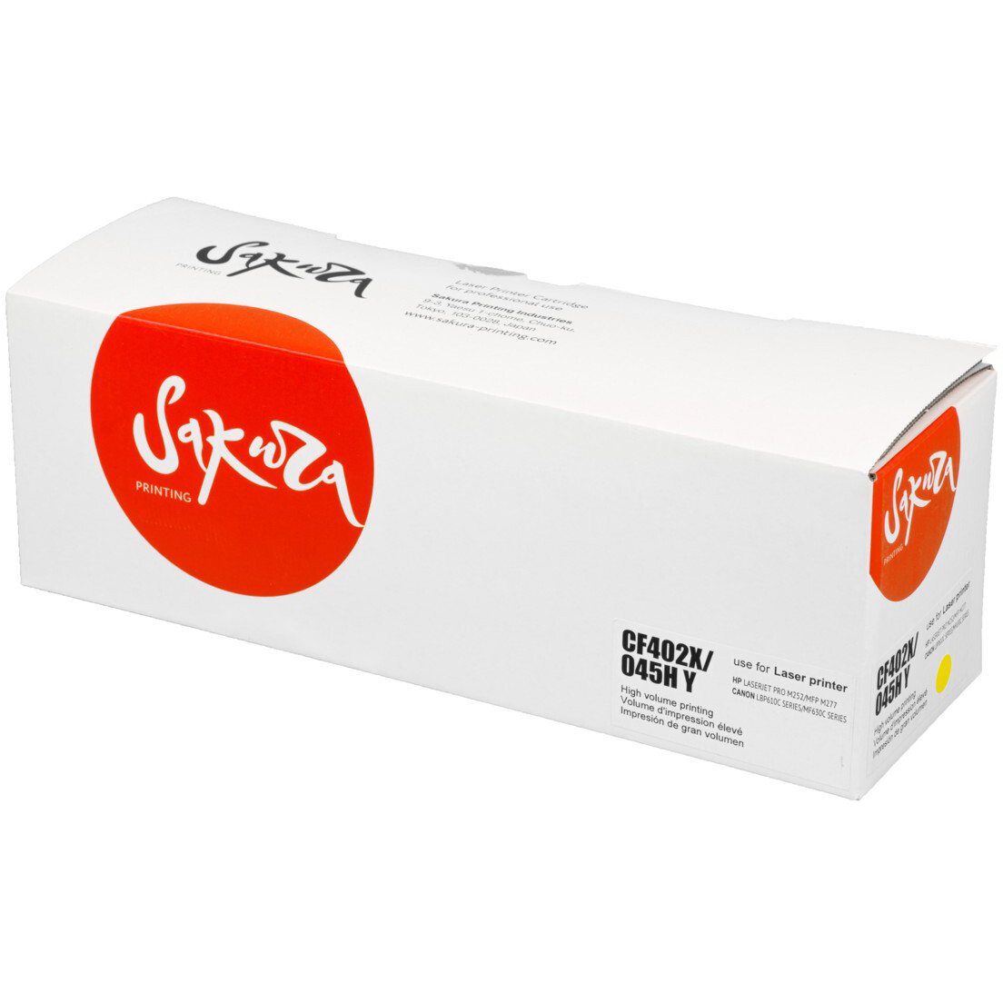 Картридж Sakura SACF402X/045HY Yellow
