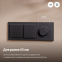 Умный диммер Aqara H2 Graphite - KD-R01D_GR - фото 5