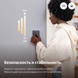 Умный диммер Aqara H2 White (KD-R01D_WH)