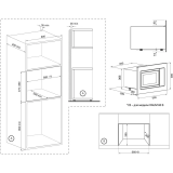 Встраиваемая микроволновая печь KRONA RAUM 60 WH (КА-00005295)