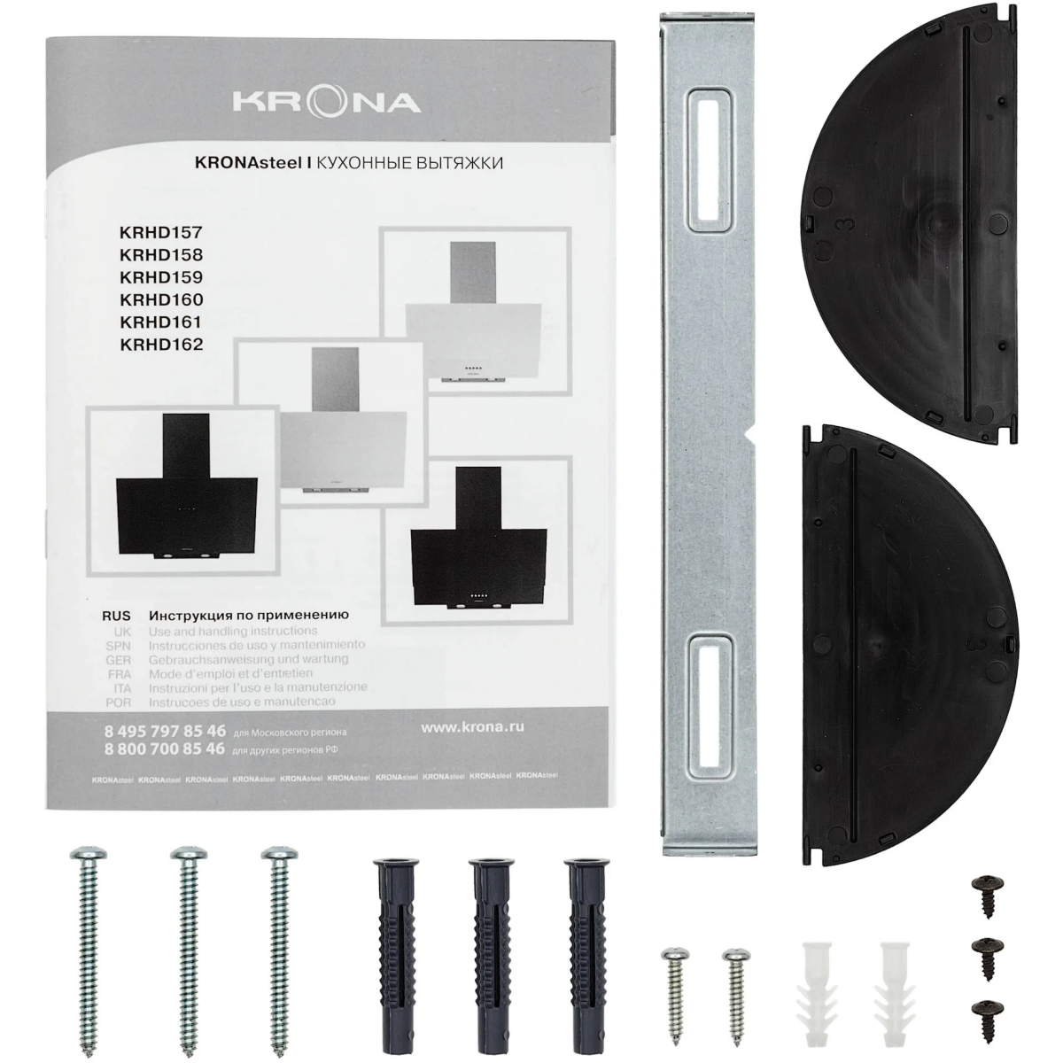 Вытяжка KRONA VEREIN II 600 BLACK S - КА-00005690 - фото 11