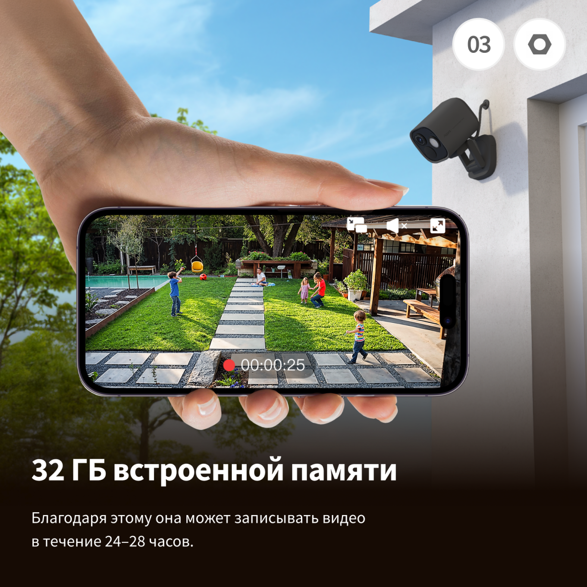 Умная камера Aqara G5 Pro WI-FI White - CH-C07D_WH - фото 4