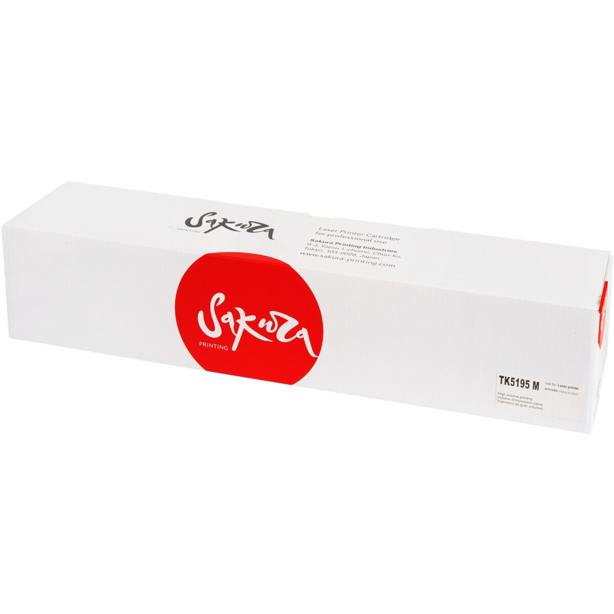 Картридж Sakura SATK5195M Magenta