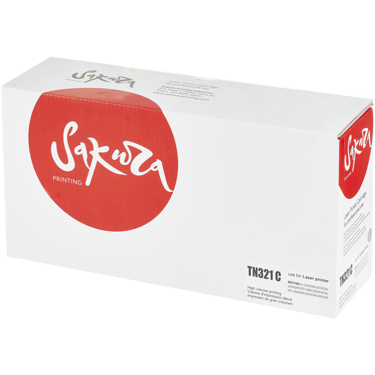 Картридж Sakura SATN321C Cyan