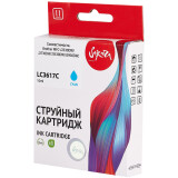 Картридж Sakura SILC3617C Cyan