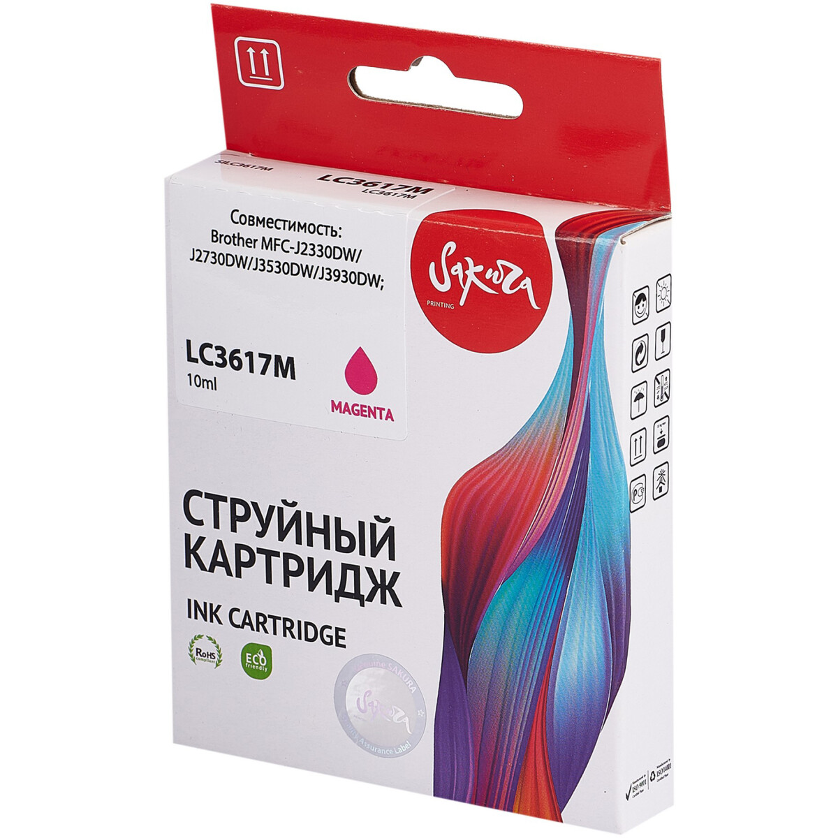 Картридж Sakura SILC3617M Magenta