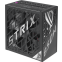 Блок питания 850W ASUS ROG Strix Platinum - 90YE00W2-B0NA00 - фото 3