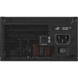 Блок питания 850W ASUS ROG Strix Platinum (90YE00W2-B0NA00)
