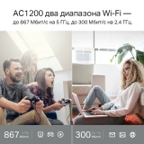 Wi-Fi маршрутизатор (роутер) TP-Link Archer A6