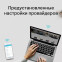 Wi-Fi маршрутизатор (роутер) TP-Link Archer A6 - фото 9