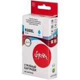 Картридж Sakura SICD972AE Cyan