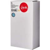 Картридж Sakura SIC9373A Yellow