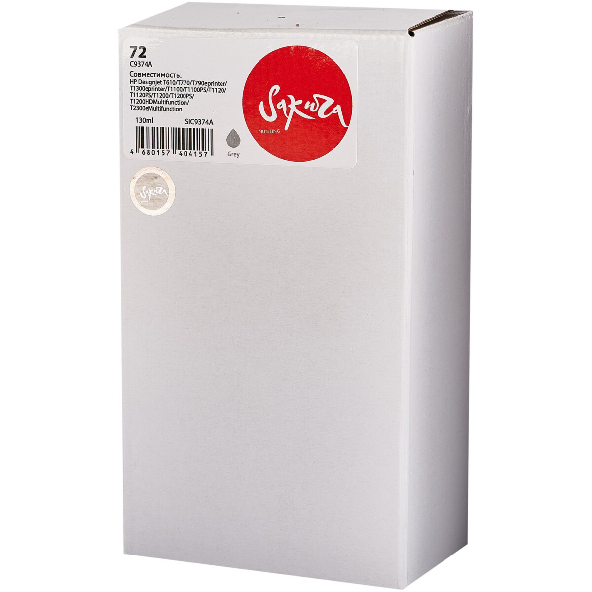 Картридж Sakura SIC9374A Grey