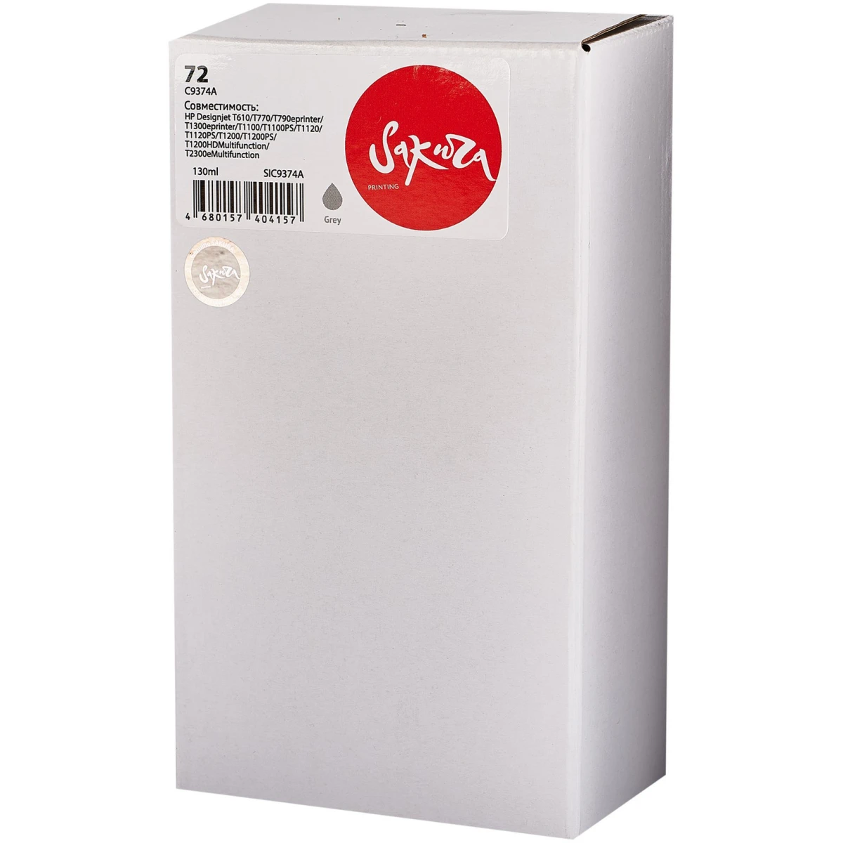 Картридж Sakura SIC9374A Grey