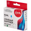 Картридж Sakura SICN054AE Cyan