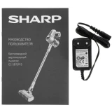 Пылесос Sharp ECSB72RS