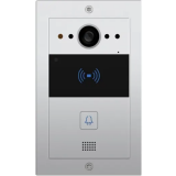 Вызывная панель Akuvox R20A On-wall
