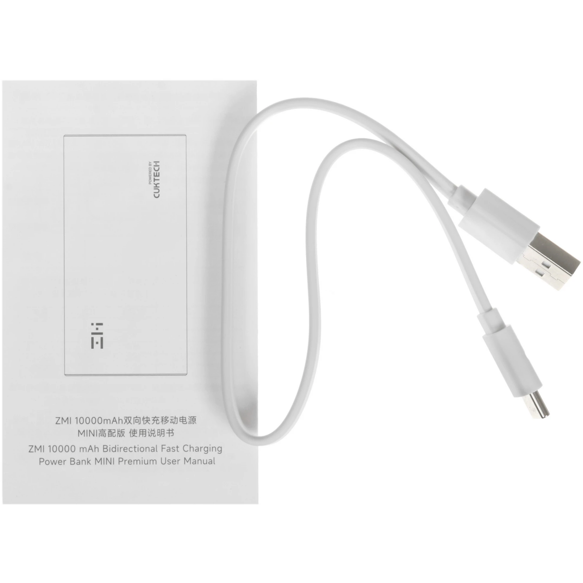 Внешний аккумулятор ZMI QB818 Grey - 6973886190568 - фото 6