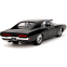 Коллекционная модель Jada Toys Fast & Furious 1970 Dodge Charger - 35421 - фото 2