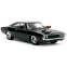 Коллекционная модель Jada Toys Fast & Furious 1970 Dodge Charger - 35421 - фото 3