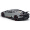 Коллекционная модель Jada Toys Pink Slips Lamborghini Huracan Performante (36244) - фото 2