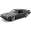Коллекционная модель Jada Toys Fast & Furious 1973 Plymouth Barracuda - 97206