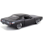 Коллекционная модель Jada Toys Fast & Furious 1973 Plymouth Barracuda - 97206 - фото 3