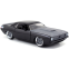 Коллекционная модель Jada Toys Fast & Furious 1973 Plymouth Barracuda - 97206 - фото 4