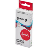 Картридж Sakura SI0346C001 Black