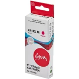 Картридж Sakura SI0348C001 Magenta