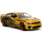 Коллекционная модель Jada Toys Pink Slips 2021 Dodge Charger - 35686 - фото 2