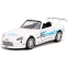 Коллекционная модель Jada Toys Fast & Furious Legacy Collection 2 Pack Pack 1 Wave 5 - 35389 - фото 4