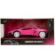 Коллекционная модель Jada Toys Pink Slips 2017 Lamborghini Aventador SV - 35362 - фото 6