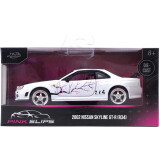 Коллекционная модель Jada Toys Pink Slips 2002 Nissan Skyline GT-R R34 BNR34 (36135)