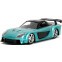 Коллекционная модель Jada Toys Pink Slips 1995 Mazda RX-7 - 35998 - фото 2