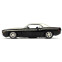 Коллекционная модель Jada Toys Pink Slips 1973 Plymouth Barracuda - 35997 - фото 4