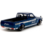 Коллекционная модель Jada Toys JDM Tuners 1972 Datsun 620 - 35953 - фото 2