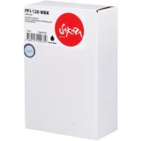 Картридж Sakura SI2884C001 Matte Black