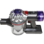 Пылесос Dyson V8 (446969-01) - фото 5